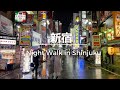 Walking in Heavy Rain & Thunderstorm at Night in Shinjuku Tokyo [4K][ASMR]