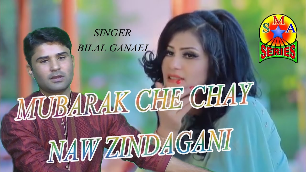 #LOVESONG