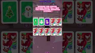 getting the FROSTCLAW ANIMATED sticker after 200 packs !! ( not once but....)  #adoptmeroblox