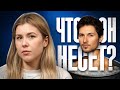 Что несёт Павел Дуров: слив телеги, волчьи цитаты и скандалы с бывшей Mp3 Song