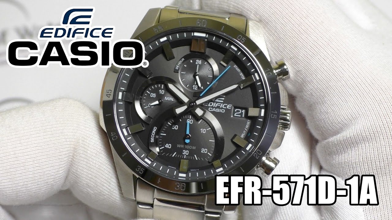 casio edifice efr 571d