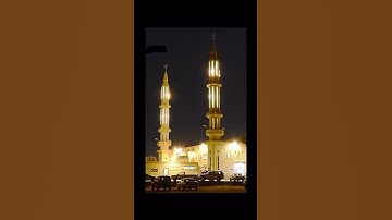 عمر البريدي ، صلاة العشاء #تلاوات