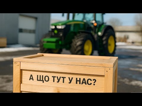 Подрібнювач гілок універсальний ПГУ-50Т: Ефективна утилізація деревини для вашого трактора!, видео 1