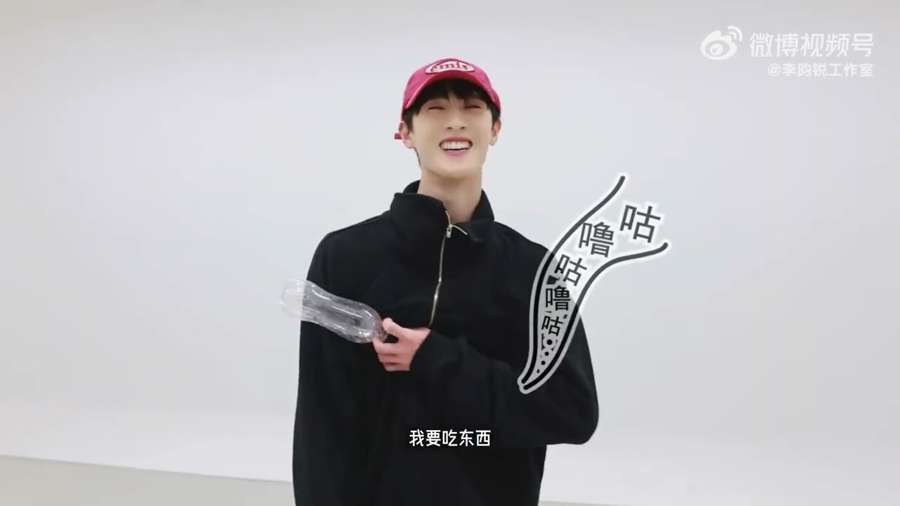 李昀锐 跨年舞台 - 练习室全记录 #李昀锐 #冰湖重生 #诸葛玥 #林晏 #宋墨 #言尚 #邢武 #liyunrui #chinesedrama #cdrama