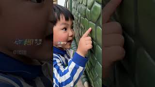 A Story Of Daynasor Train