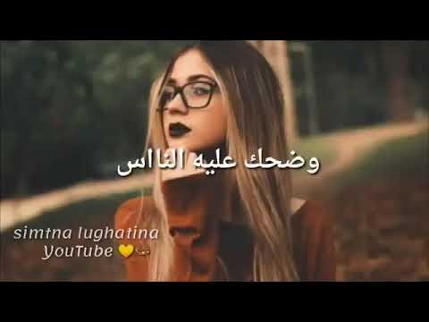 سولف عليه شكال لح بل السوالف