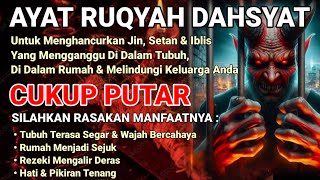 Download Lagu AYAT RUQYAH PENGHANCUR SIHIR \u0026 GANGGUAN JIN – Putar di Rumah Tiap Malam! MP3 Download Lagu AYAT RUQYAH PENGHANCUR SIHIR \u0026 GANGGUAN JIN – Putar di Rumah Tiap Malam! MP3