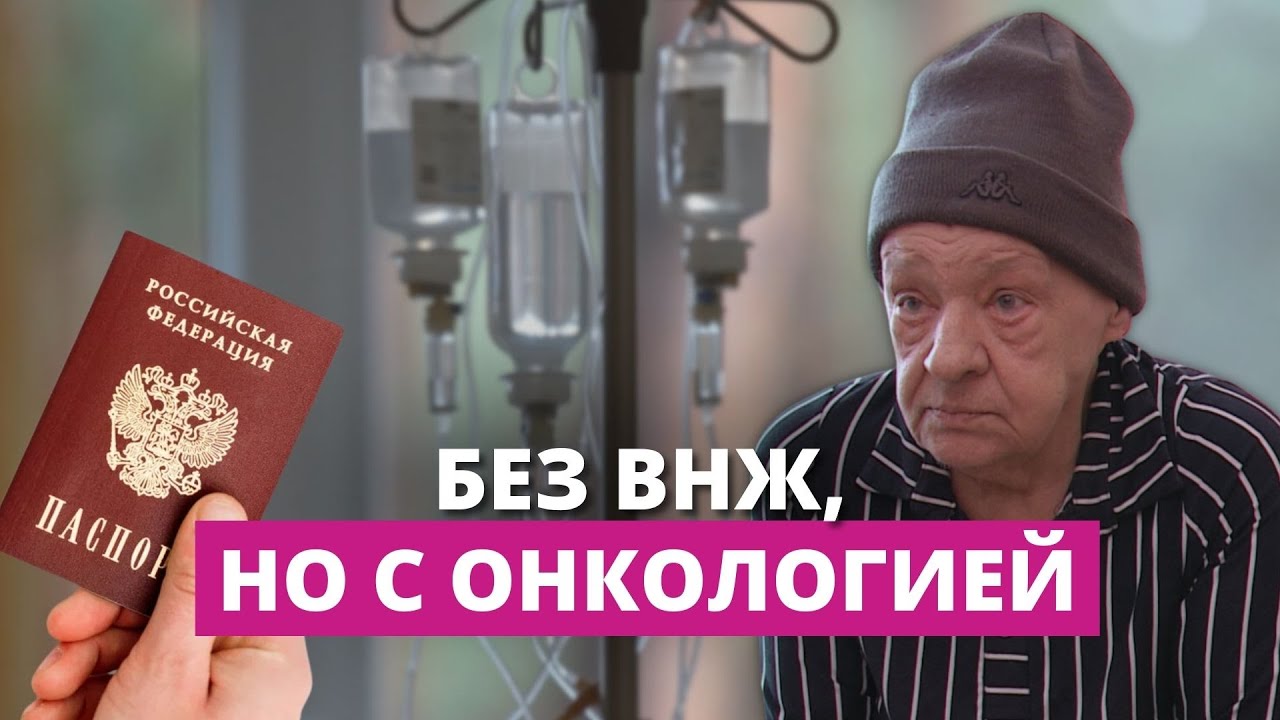 Случай из Даугавпилса: не сдала экзамен по латышскому, а позже нашли ...