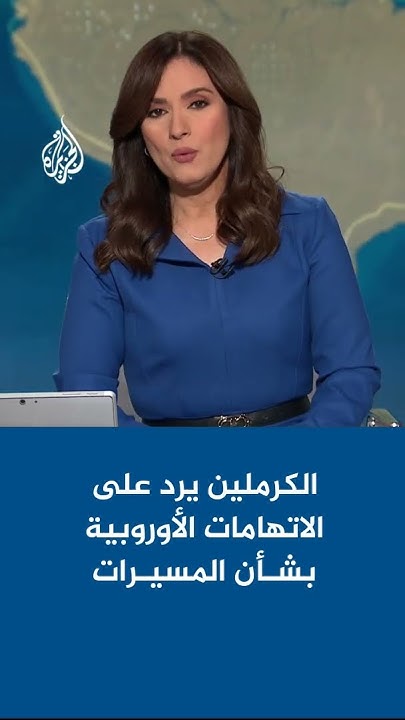 :           
 - نشر قبل 9 دقيقة