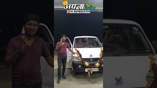 Eeco Modification 🔥 | Apna Car Decor #carmodification #caraccessories #caraccessories