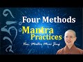 How to do mantra practice  different types of mantra practices  ven master miao jing  