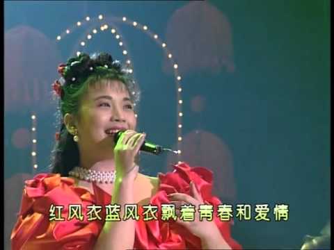 1994年央视春节联欢晚会 歌曲《听春风》 张也| CCTV春晚