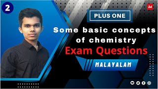 Plus One | Chemistry | Some Basic Concepts of Chemistry | Exam Questions | Malayalam | Part 2