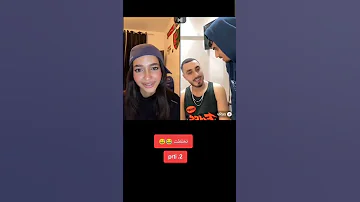 Khalida Dz Live Tiktok Part 2 