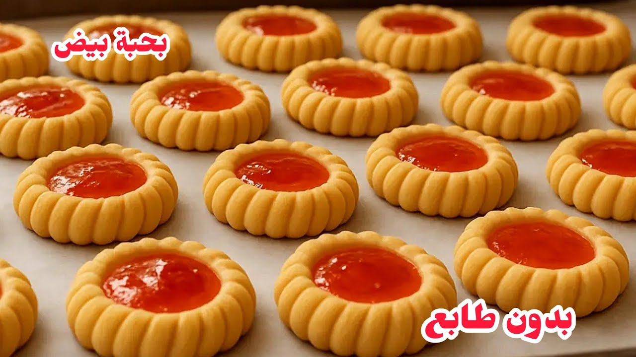 بحبة بيض وبدون طابع وبدون زبدة حضريها في رمشة عين ذوب فالفم كامل تحوسو عليها😍حلوة 10دقائق 🔥