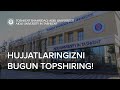 Hujjatlaringizni bugun topshiring! | Admission 2021/22 | Ajou University in Tashkent