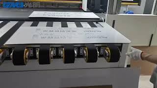 Industrial Multi-pass Corrugated Printer | iJET-2500S 8Ax2 Multi-pass Mode
