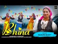 Bhina भ न Radhika Bhatt Official Video New Pahadi Song 2025 Latest Garhwali Song Bhina भ न Radhika Bhatt Official Video New Pahadi Song 2025 Latest Garhwali Song