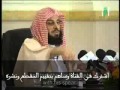 سقى الله ذاك الزمان متى يعود