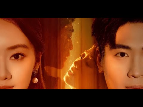 The Eye of Wealth(Dubbed) poster