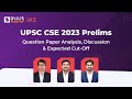 Upsc prelims 2023 question paper analysis  answer key discussion  gs paper 1  byjus ias