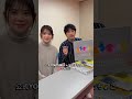映像商品「いきものがかりの みなさん、こんにつあー!! 2025 〜ASOBI〜」開封してみた !! #いきものがかり #こんにつあー2025