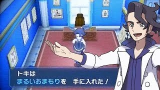 まるおま ポケモンxy カロス図鑑コンプリート まるいおまもり入手 図鑑完成 Pokemon X Y Kalos Pokedex 450 Oval Charm Youtube