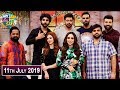Watch Salam Zindagi with Faysal Qureshi - Muhammad Ali & Rana Majid - 9th July 2019 Online In HD