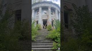 Заброшенные усадьбы России
