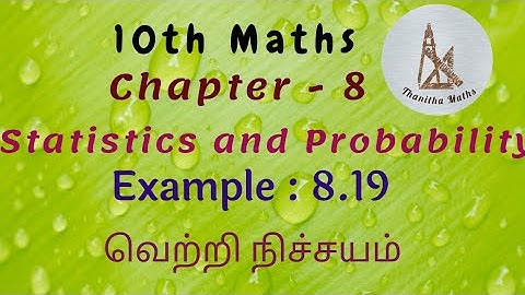10th Maths, Example : 8.19 in Tamil