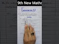 Ex: 1.3 Q1 9th Maths New book....