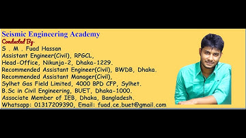 || PGCB SAE(Civil)-2021 || রান-অফ সহগ ও রান-অফ ||