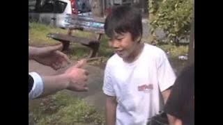 The Nest of Gecko (Right Handed) by Hiro Sakai - Trick