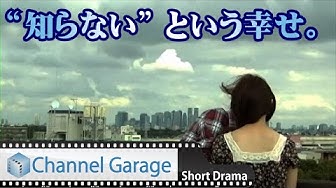 サスペンスドラマ Youtube サスペンスドラマ Youtube