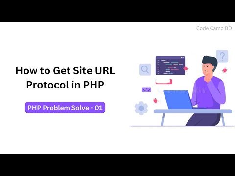 How to Get Site URL Protocol in PHP || PHP Problem - Part 01