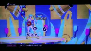 Yellow - Hard - Perfect