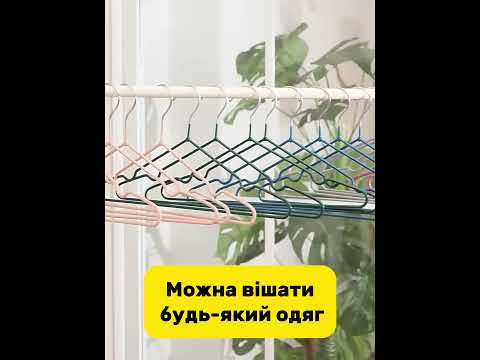Набір вішалок-плічок для одягу 10 шт, 40×20 см, 40 г, протиковзкі, з металевим гачком KT9004012, видео 1