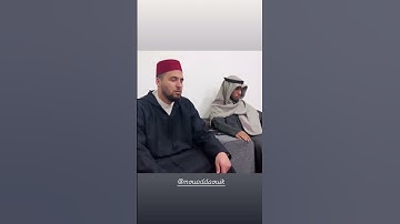 القارئ معاذ الدويك