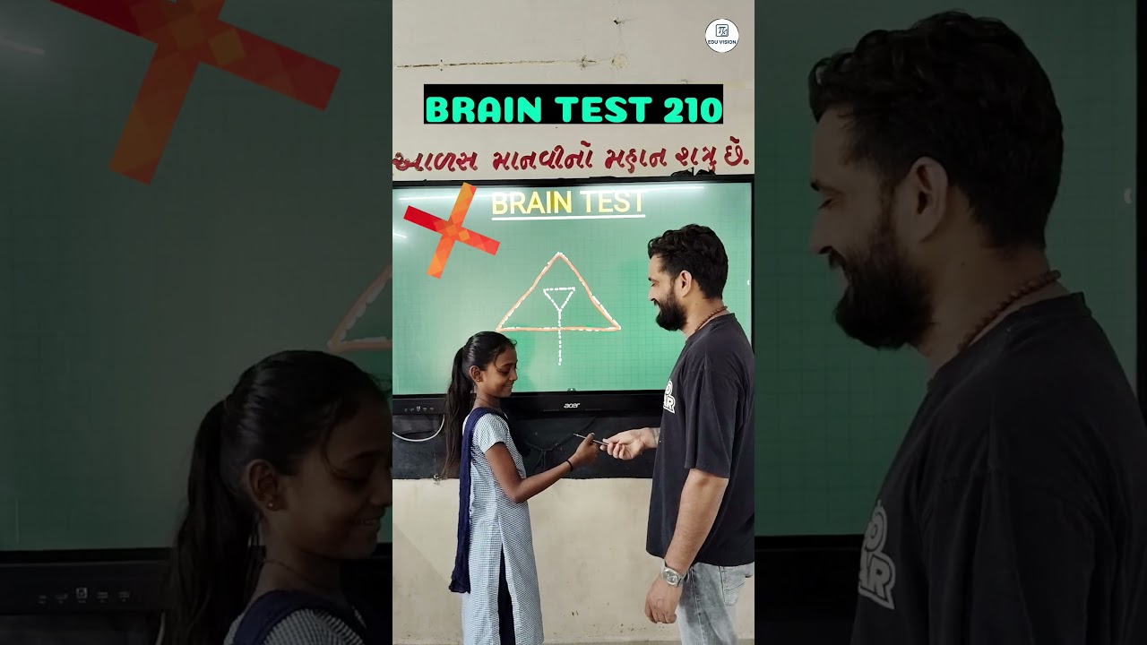 Brain Test 210/Test your IQ #education #school #students #shorts #braintest