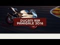 Ducati 959 Panigale 2016 - Highlights - Motorbike Magazine