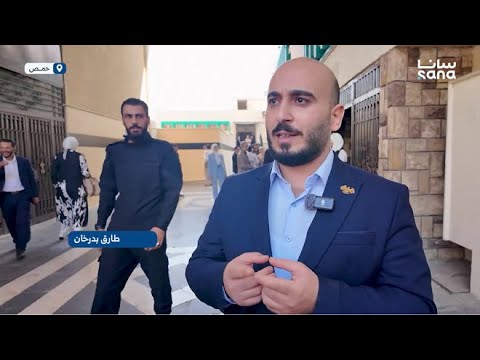 مرشحون وأعضاء هيئة ناخبة في دائرة حمص الانتخابات صفحة جديدة في المسار الوطني