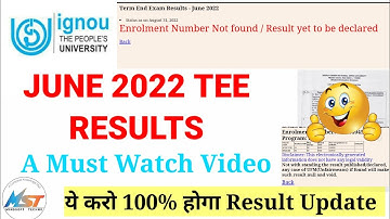 June 2022 TEE Result Not Updated | ये करो Result होगा 100% जल्दी Update 🤩 Ignou Result