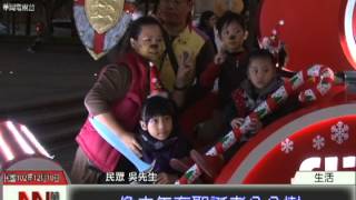 中國文化大學華岡電視台 JNN 華岡午間新聞1021210