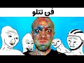 انواع فن | فن های هر خواننده چجورین؟