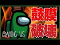 【音量注意】論理性皆無の爆音パッションバトル、開幕【てるてるもいるよ】