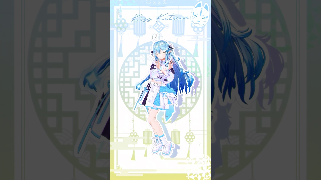 【踊ってみた】キスキツネ/ HIMEHINA  #hololive #雪花ラミィ #shorts