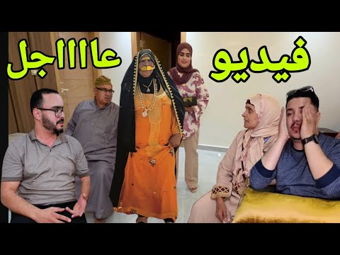 فيديو عاااااجل جري جري كواليس مفركعة مع لمفركع الحجة الإمارتية الضربة كانت قوية هاذي هي حقيقتهم