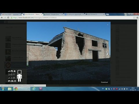 უმძიმესი მდგომარება გორის ძაღლების თავშესაფარში