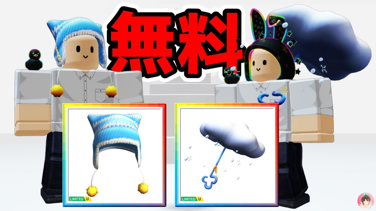 ゆんころ様確認用 maxresdefault.jpg