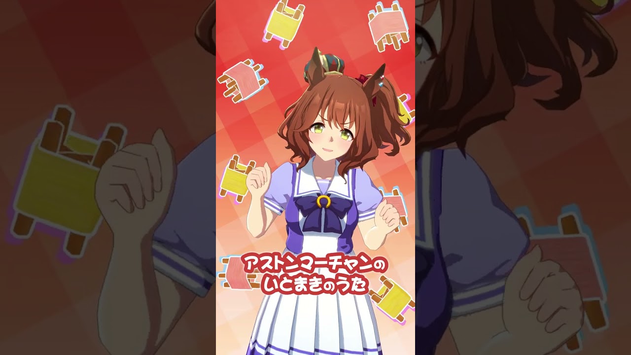 出典:Youtube(https://www.youtube.com/)